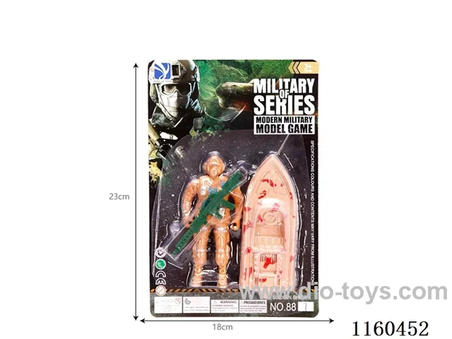 Military Set