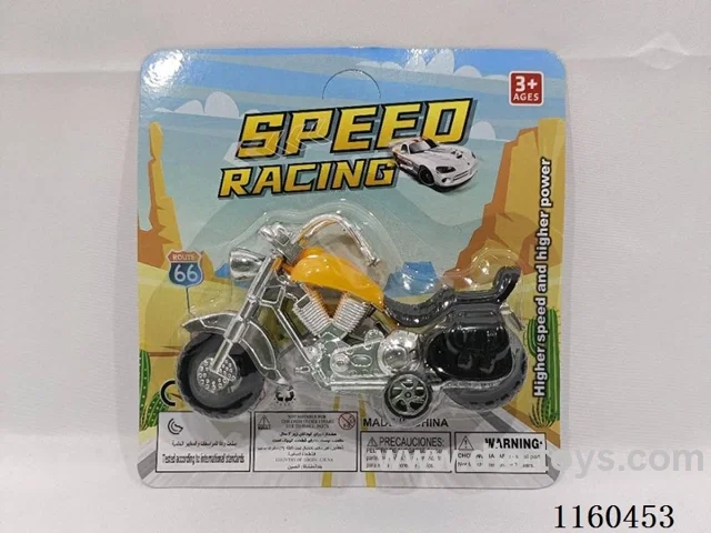 Electroplated scooter (single)