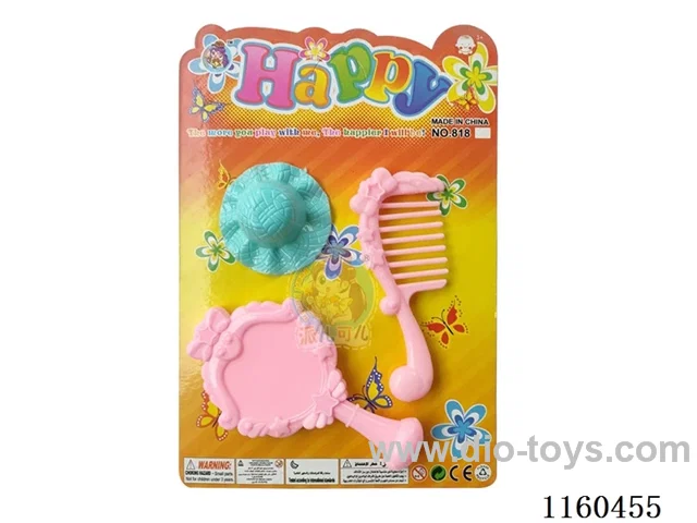 Barbie accessories toys