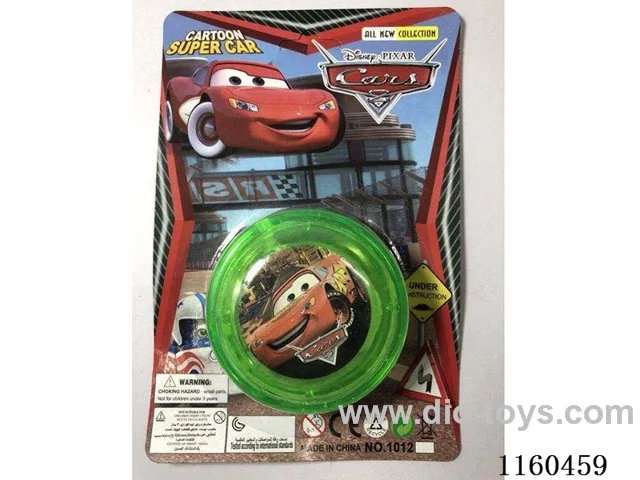 yo-yo