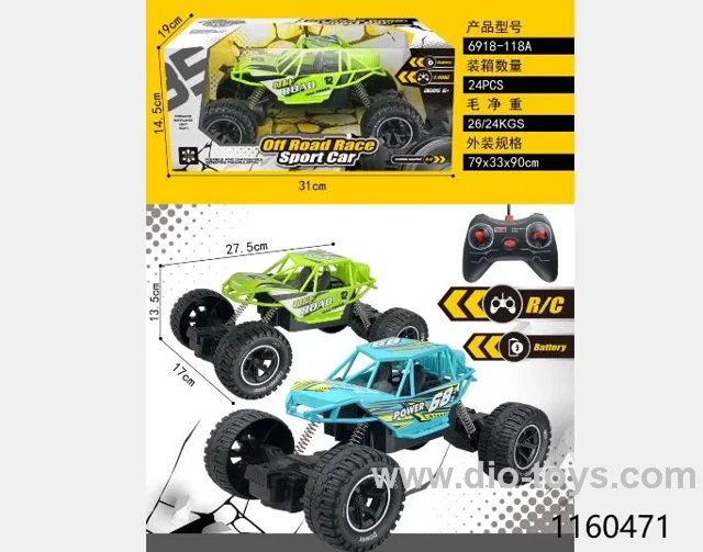 4 ch rc climbing car/not include battery