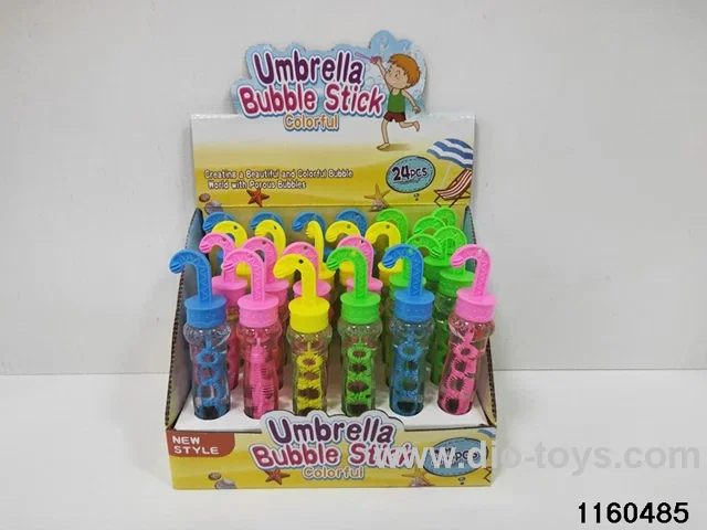 bubble bar