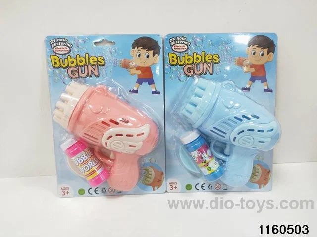 bubble gun