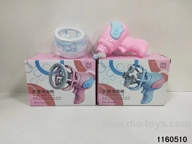 bubble machine