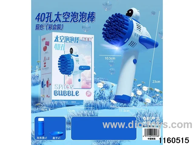 bubble bar