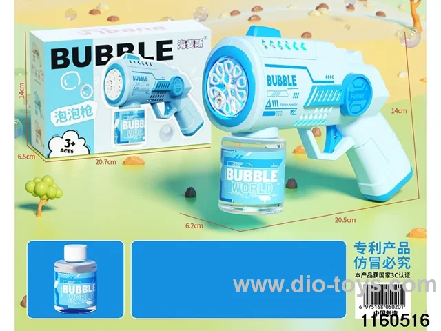 bubble gun