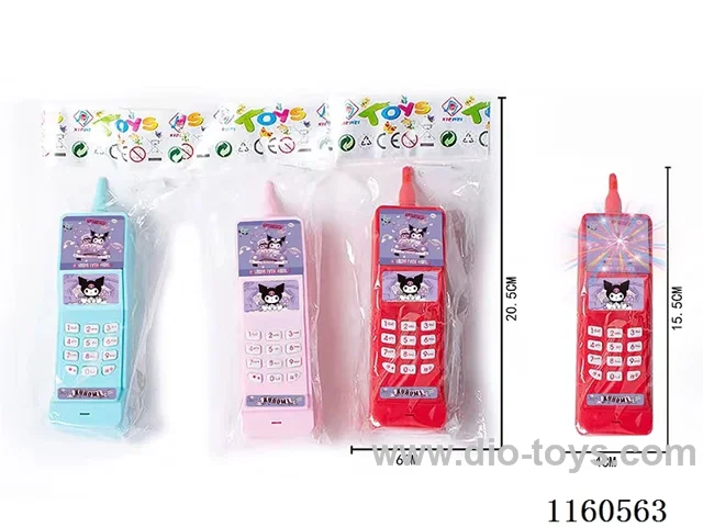 Kurumi Small Mobile Phone