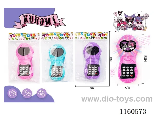 Kurumi Peach Phone