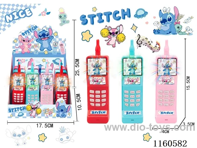 Stitch mobile phone