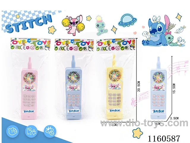 Stitch Foam Mobile Phone