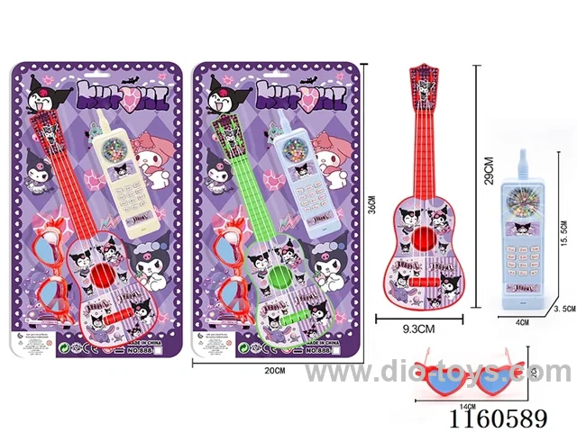 Guitar+Foam Mobile Phone+Glasses