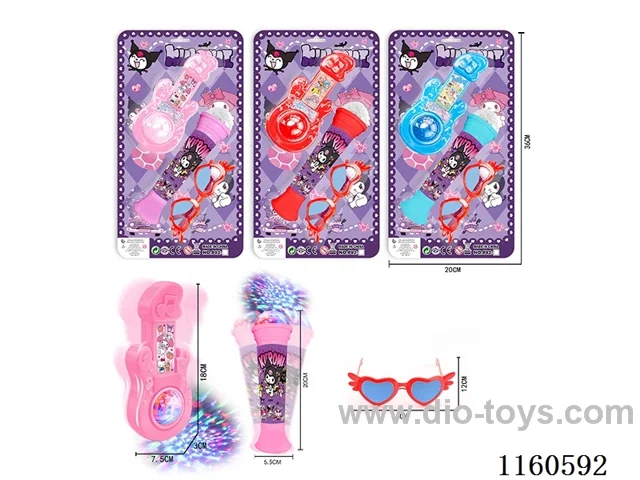 Kurome Guitar Jr + Mic + Glasses