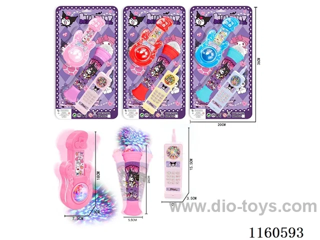 Kurome Small Guitar + Microphone + Foam Small Mobile Phone
