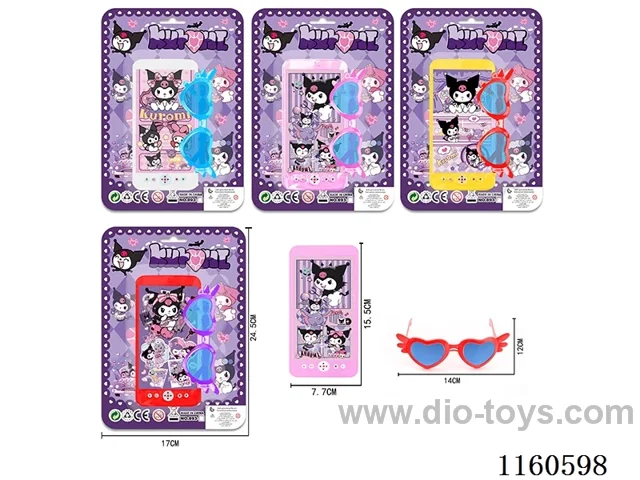 Kurumi mobile phone + glasses