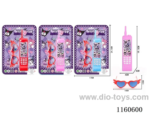 Kurome mobile phone + glasses