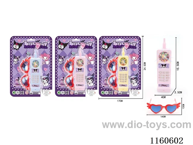 Kurome Foam Small Phone + Glasses