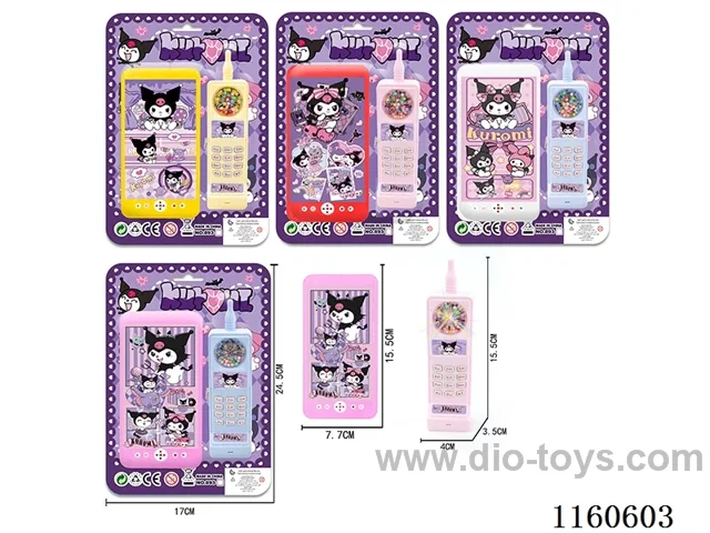 Kurome mobile phone + foam small mobile phone