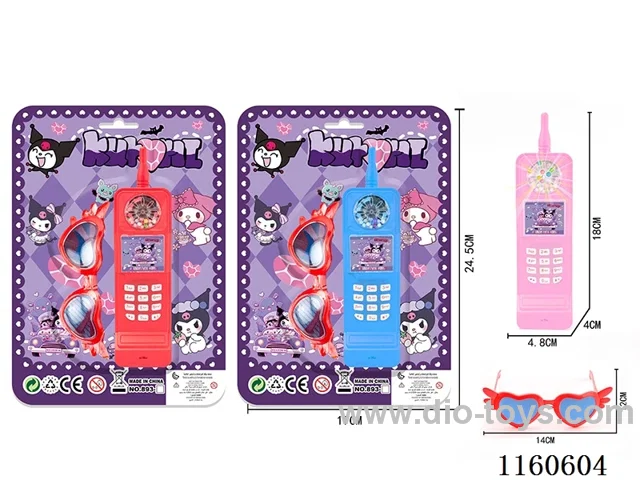Kurome Foam Mobile Phone + Glasses