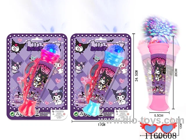 Kurumi Flash Microphone + Glasses