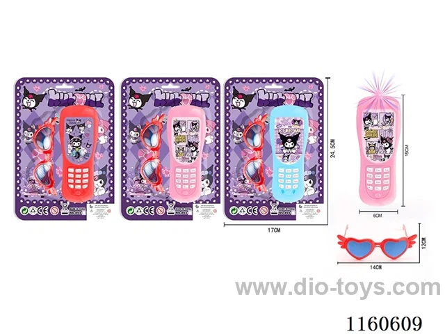 Kurome Remote Control + Glasses