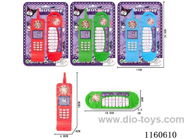 Kurome Foam Phone + Electric Piano