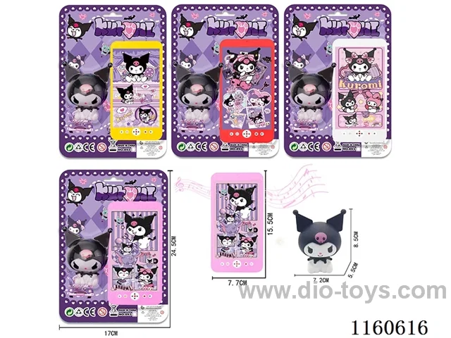 Kurumi mobile phone + doll