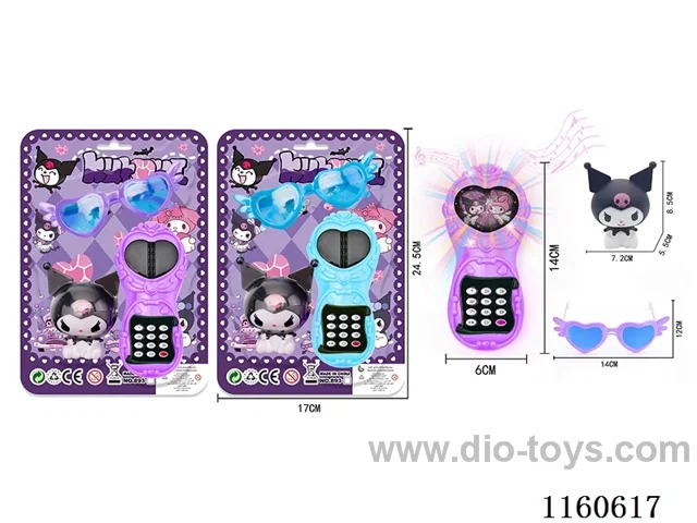 Kurumi Heart Phone + Doll + Glasses