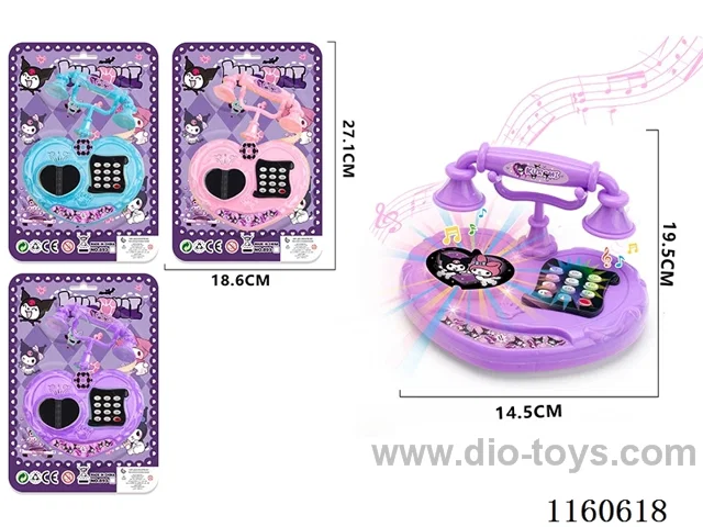 Kurumi Heart Phone Single