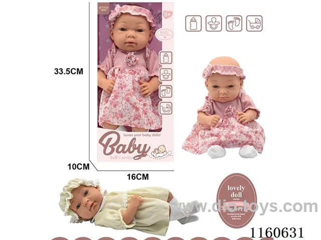 13 inch doll