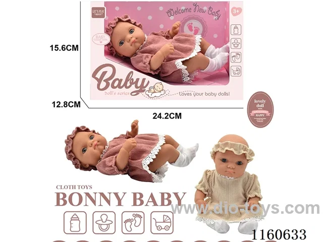 8 inch doll
