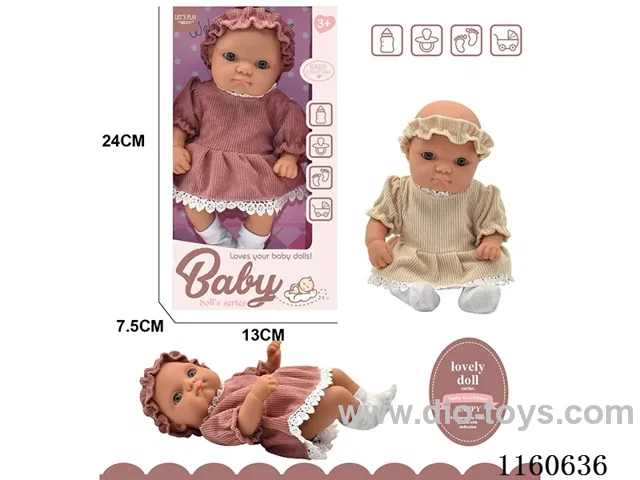 8 inch doll