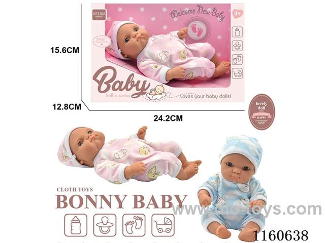 8 inch doll
