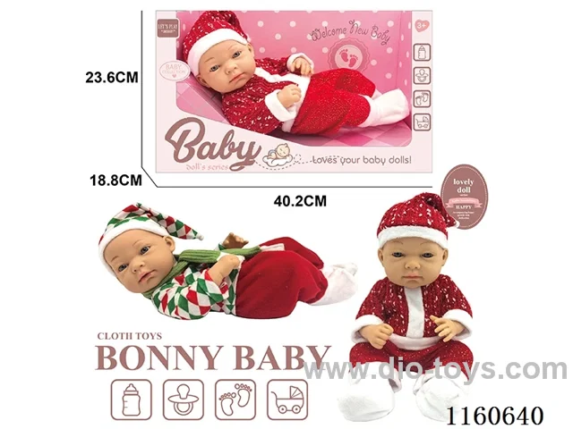 16 inch doll