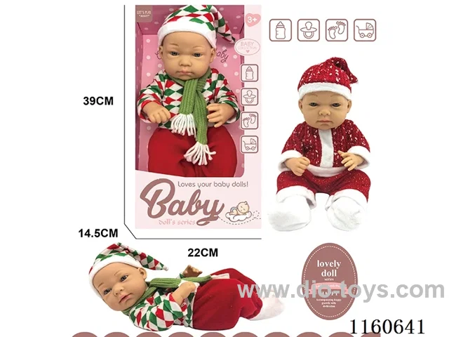 16 inch doll