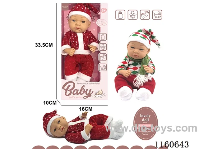 13 inch doll