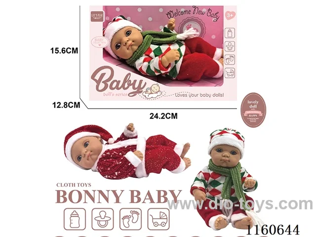 8 inch doll