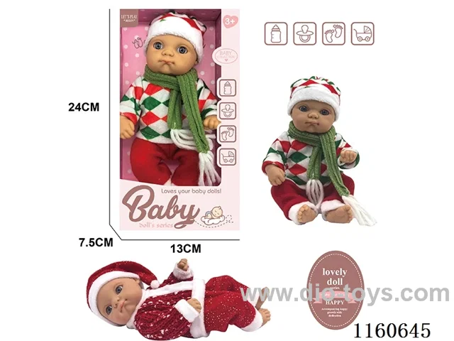 8 inch doll