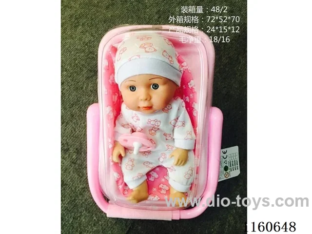 8’ Doll Carrying Case