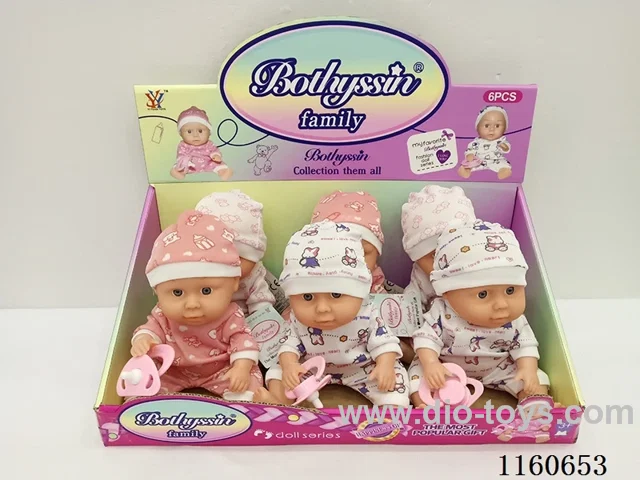 8’ Doll Carrying Case 6PCS
