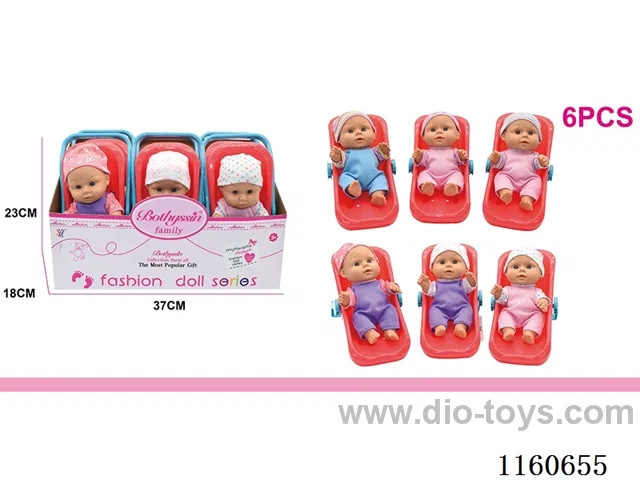 7.5 inch Doll Carrying Case 6PCS
