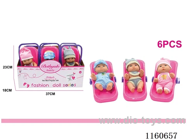 7.5 inch Doll Carrying Case 6PCS