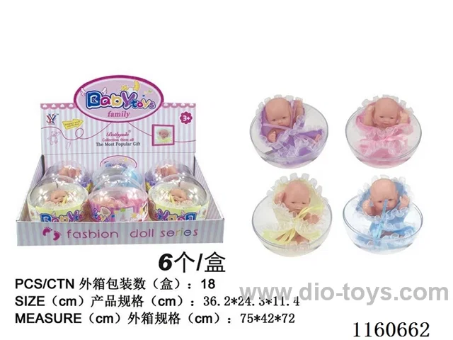 4.5inch doll