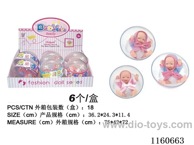 4.5inch doll