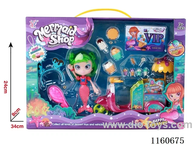 Mermaid Set
