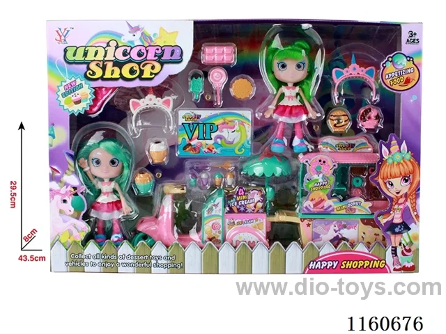 Unicorn Set