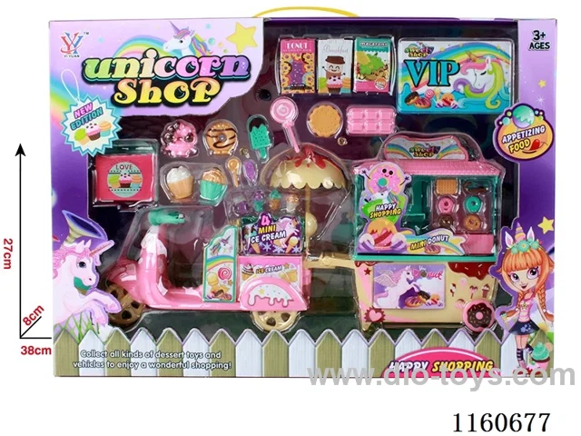 Unicorn Set