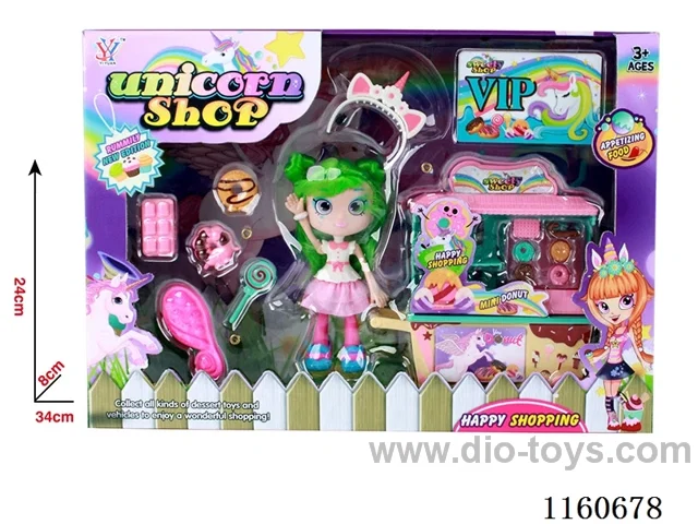 Unicorn Set