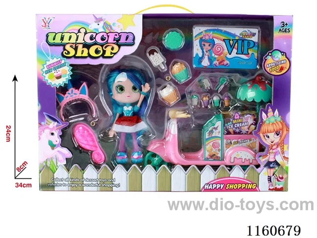 Unicorn Set