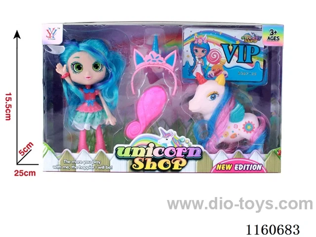 Unicorn Girl Set