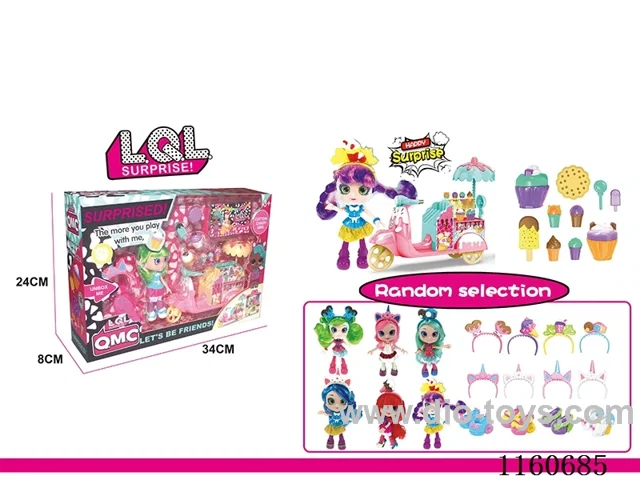 Surprise Dessert Set